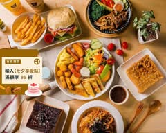 早安有喜 復興店