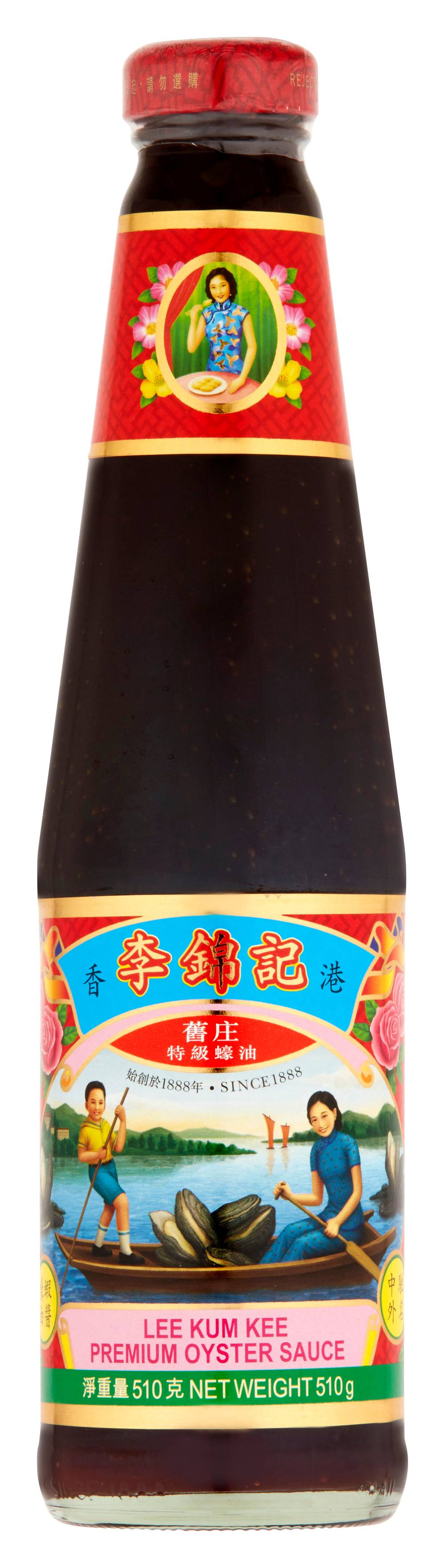 Lee Kum Kee Oyster Sauce Premium (510g)