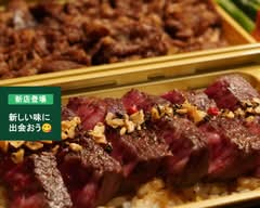 牛牛西麻布総本店