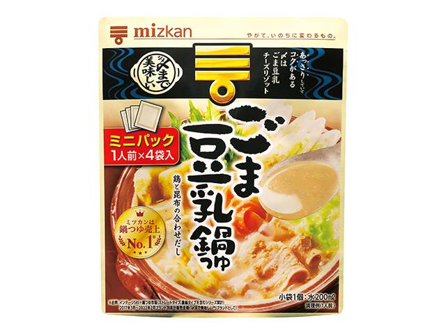 ミツカン 〆まで美味しい ごま豆乳鍋つゆ ミニパック (36g x 4)