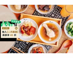 蕙子KEIKO魯肉飯