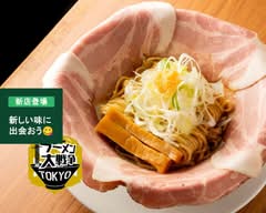 ラーメン大戦争 神田店