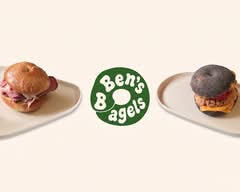 Ben’s Bagels 🥯
