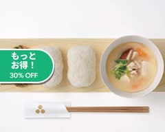 WAGYU RICE BURGER 白々 京都-Pakupaku Kyoto