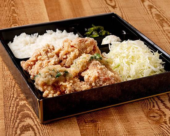 ねぎ塩ダレげんこつ唐揚げ弁当 4個 Green Onion & Salt Sauce Fried Chicken Bento Box (4 Pieces)