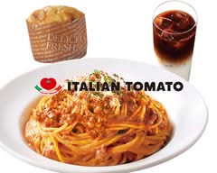 イタリアン・トマト CafeJr. 池袋サンシャインアルタ店