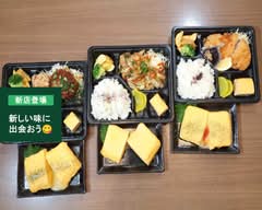 だし巻き卵とお弁当 ほろほろ Dashimakitamago & Bento Horohoro