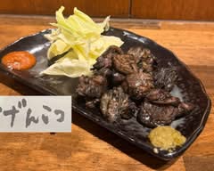 炭火焼げんこつ