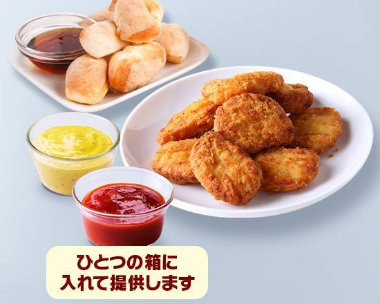 [チキンMY BOX] フライドナゲット 8pc [Chicken MY BOX] Fried Nuggets 8pc