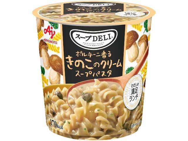 味の素 スープデリ ポルチーニ香るきのこのクリームスープパスタ (42.3g)