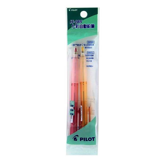 百樂H185自動鉛筆2入-筆桿顏色隨機出貨 <1Set組 x 1 x 1Set組> @32#4711137332556