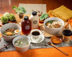 早點見麵