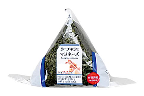 ●手巻おにぎり シーチキンマヨネーズ*