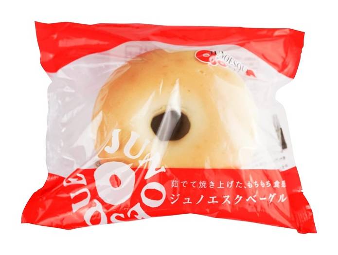 ジュノエスクベーグル　プレーンベーグル　220g　J-025