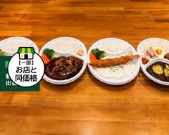 カヤマ珈琲 三重会館店