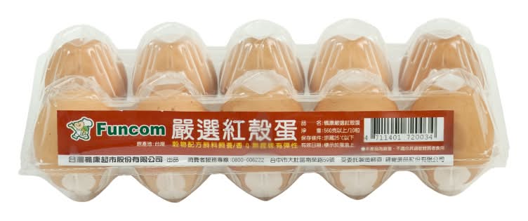 楓康嚴選紅殼蛋(560g)-冷藏 | 10 入 #12001971