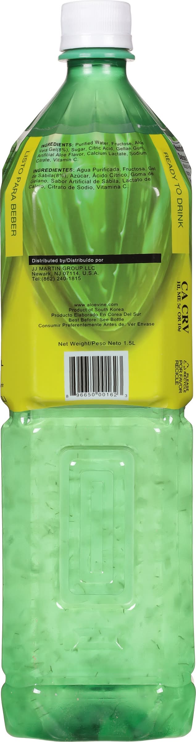 Save A Lot - Aloevine Refreshing Aloe Vera Drink (50.7 fl oz) - Delivery in  Under an Hour | Uber Eats