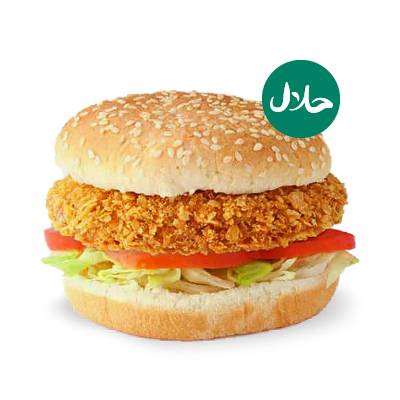 Crockyburger halal