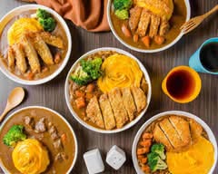 咖喱大叔 捌加壹號店