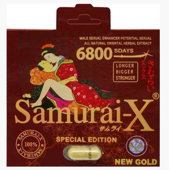 SAMURAI -X 6800  SPECIAL EDITION NEW GOLD
