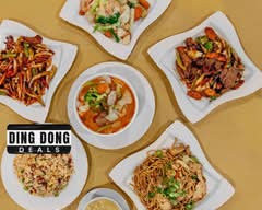 Red Lantern Chinese Restaurant