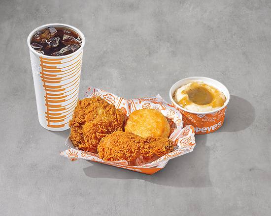 2Pc Signature Chicken Combo