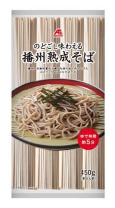 A＆播州熟成そば；4974516009429 Delivery Near Me | Order Online