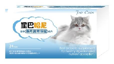 【星巴哈尼】益生菌(貓)#20682118