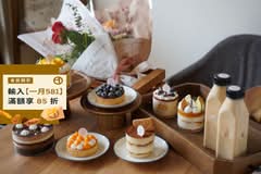 A B法國人的甜點店 南區店