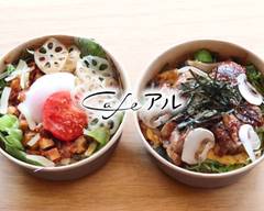 Cafe アル