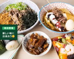 立ち食い蕎麦　噛む。