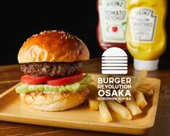 Burger Revolution Osaka Kuromon Ichiba バーガーレボリューション大阪黒門市場店