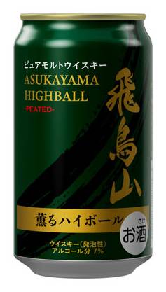 411729：飛鳥山ピーテッド薫るハイボール 350ML缶 / Asukayama, Peated Aroma Highball, 350ML