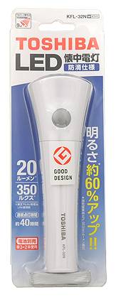 ◎東芝 LED懐中電灯
