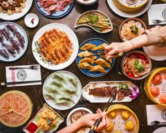 Little Tiger Dumplings (UPSIDE)