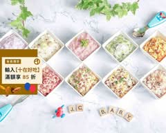 傑西寶寶嬰幼兒副食品 桃園慈文門市