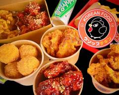 韓国チキン専門店 ウソップチキン