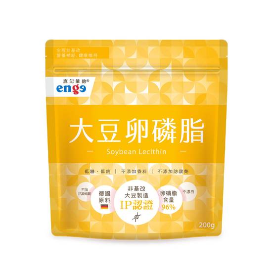 鷹記維他-大豆卵磷脂(200g/包)