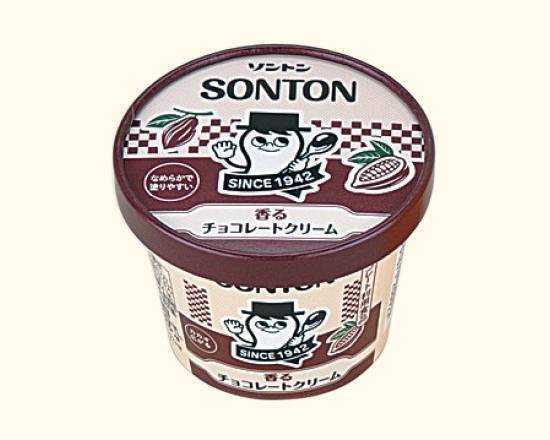 【嗜好品】ソントンファミリーCチョコレートクリーム