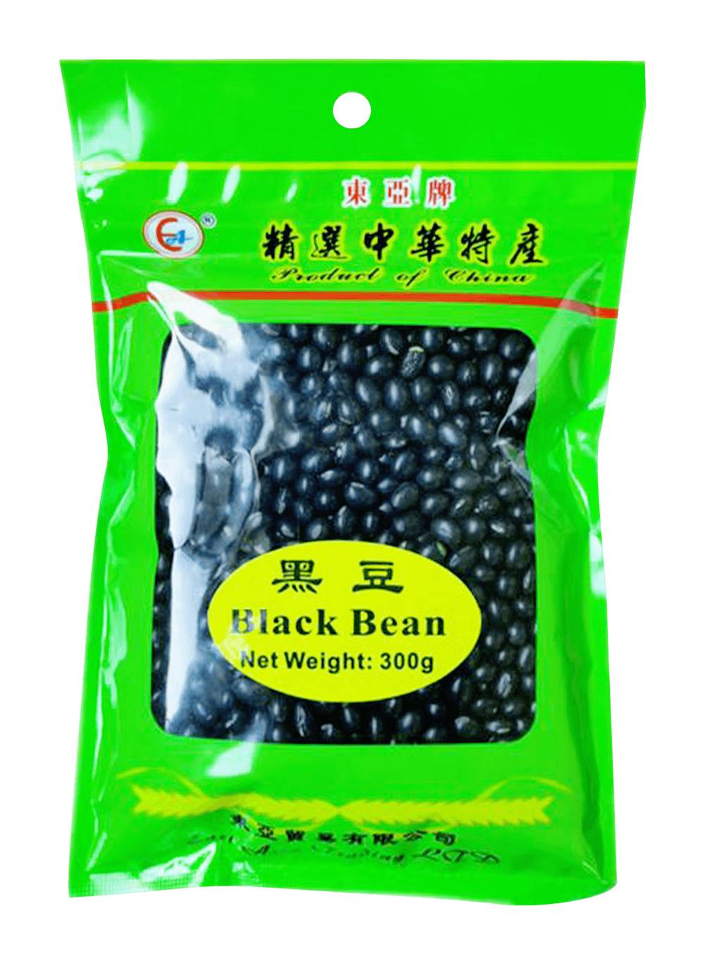 East Asia Black Beans (300g)