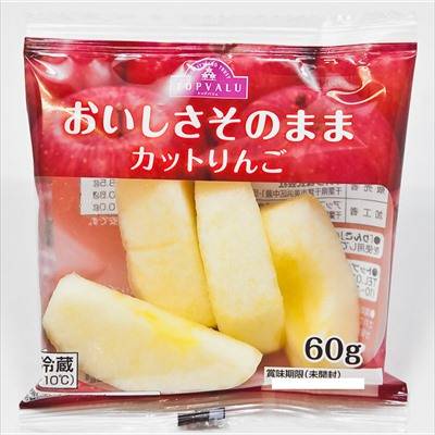 トップバリュ　おいしさそのままカットリンゴ　６０ｇ