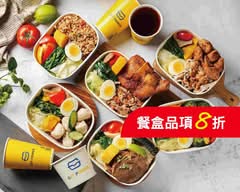GET POWER 給力盒子 中和建一店