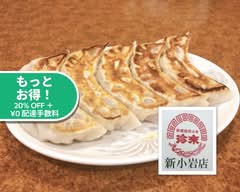 珍来 新小岩店 CHINRAI SHINKOIWATEN