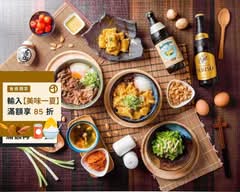 稻麥食堂