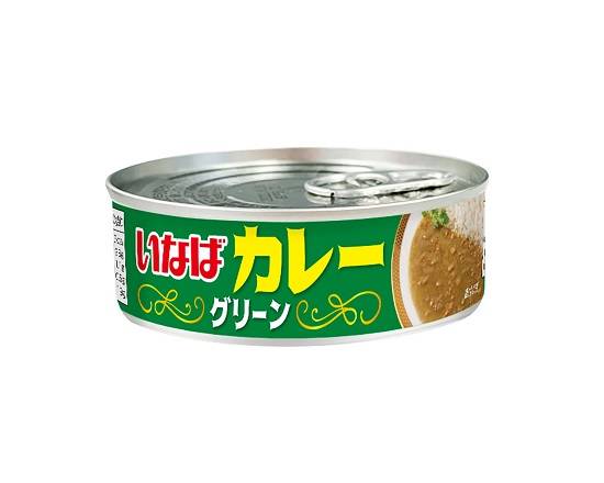 367938：いなばカレー グリーン 100G / Inaba Curry Green(Canned Food)