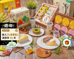 塔吉特千層蛋糕 信義人文店