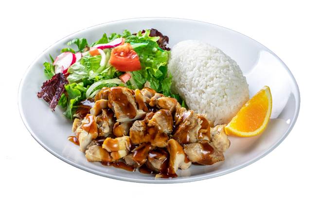 (p-1) Chicken Teriyaki Plate