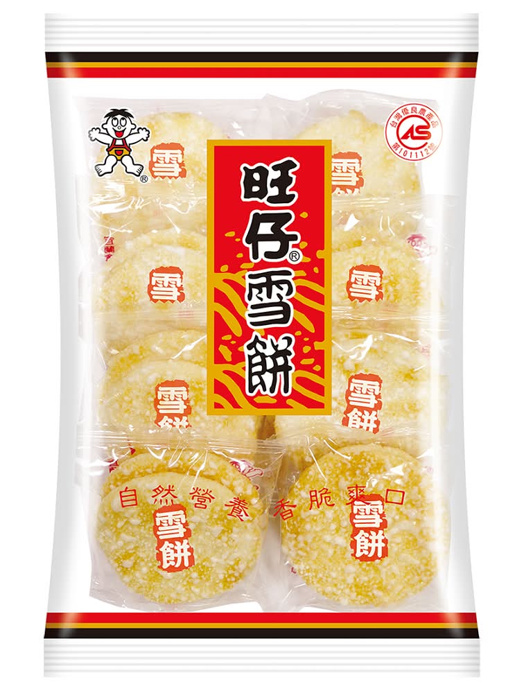 旺仔雪餅 <75g克 x 1 x 1Pack包>