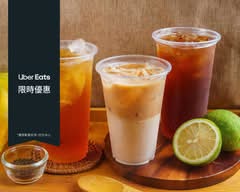 饒河夜市 楊氏古早味飲品 Yang's Beverage Shop