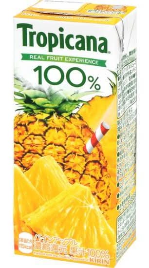 トロピカーナ　パインアップル　250ml　J-954